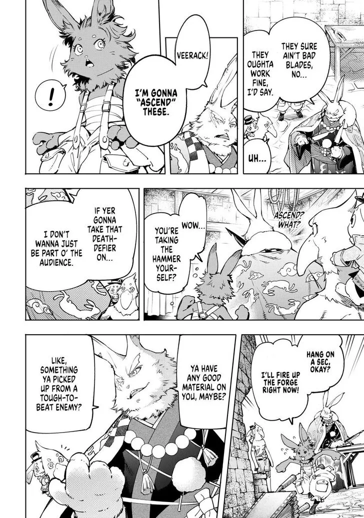 Shangri-La Frontier ~ Kusoge Hunter, Kamige Ni Idoman To Su~ Chapter 22 page 10 - 