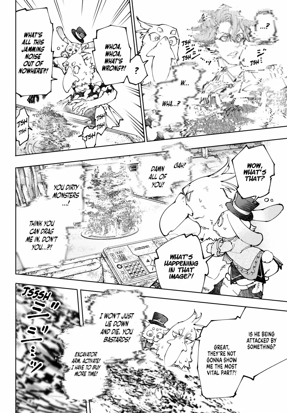 Shangri-La Frontier ~ Kusoge Hunter, Kamige Ni Idoman To Su~ Chapter 220 page 9 - 