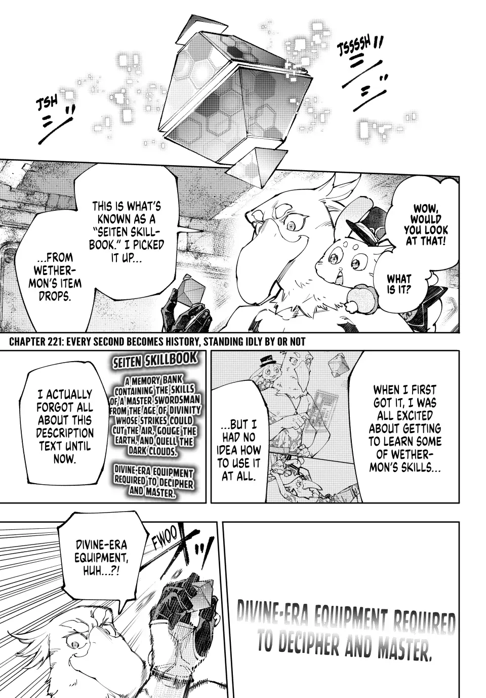 Shangri-La Frontier ~ Kusoge Hunter, Kamige Ni Idoman To Su~ Chapter 221 page 1 - 