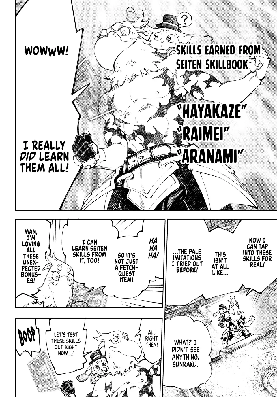 Shangri-La Frontier ~ Kusoge Hunter, Kamige Ni Idoman To Su~ Chapter 221 page 4 - 
