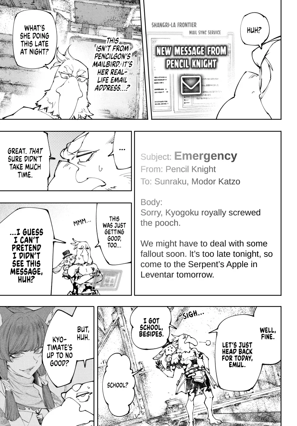 Shangri-La Frontier ~ Kusoge Hunter, Kamige Ni Idoman To Su~ Chapter 221 page 5 - 