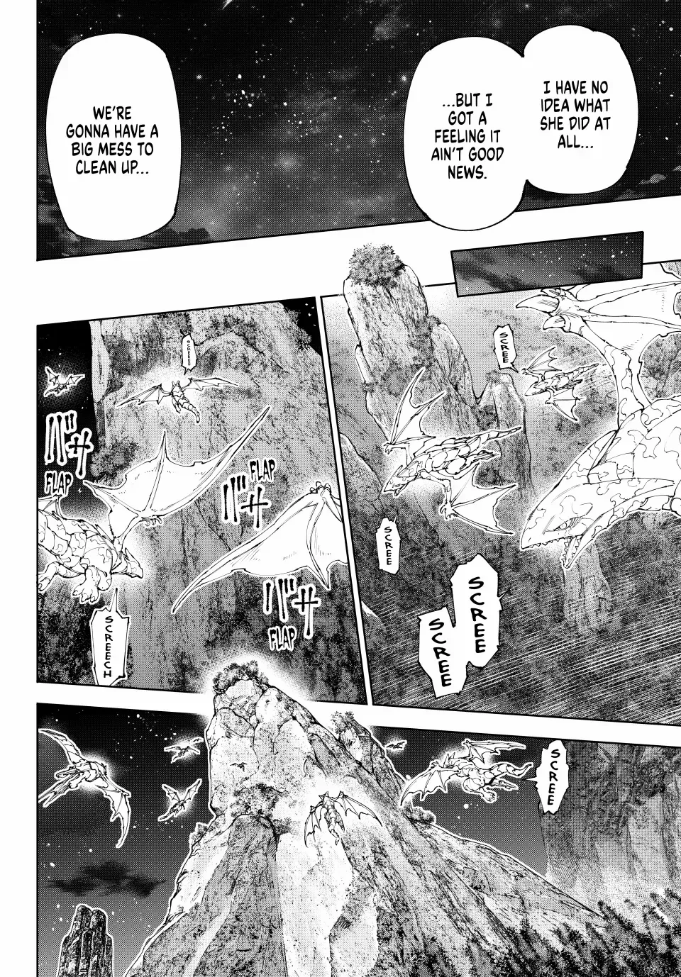 Shangri-La Frontier ~ Kusoge Hunter, Kamige Ni Idoman To Su~ Chapter 221 page 6 - 