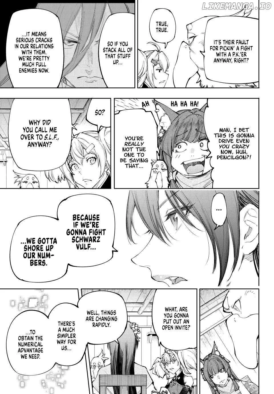 Shangri-La Frontier ~ Kusoge Hunter, Kamige Ni Idoman To Su~ Chapter 222 page 17 - 