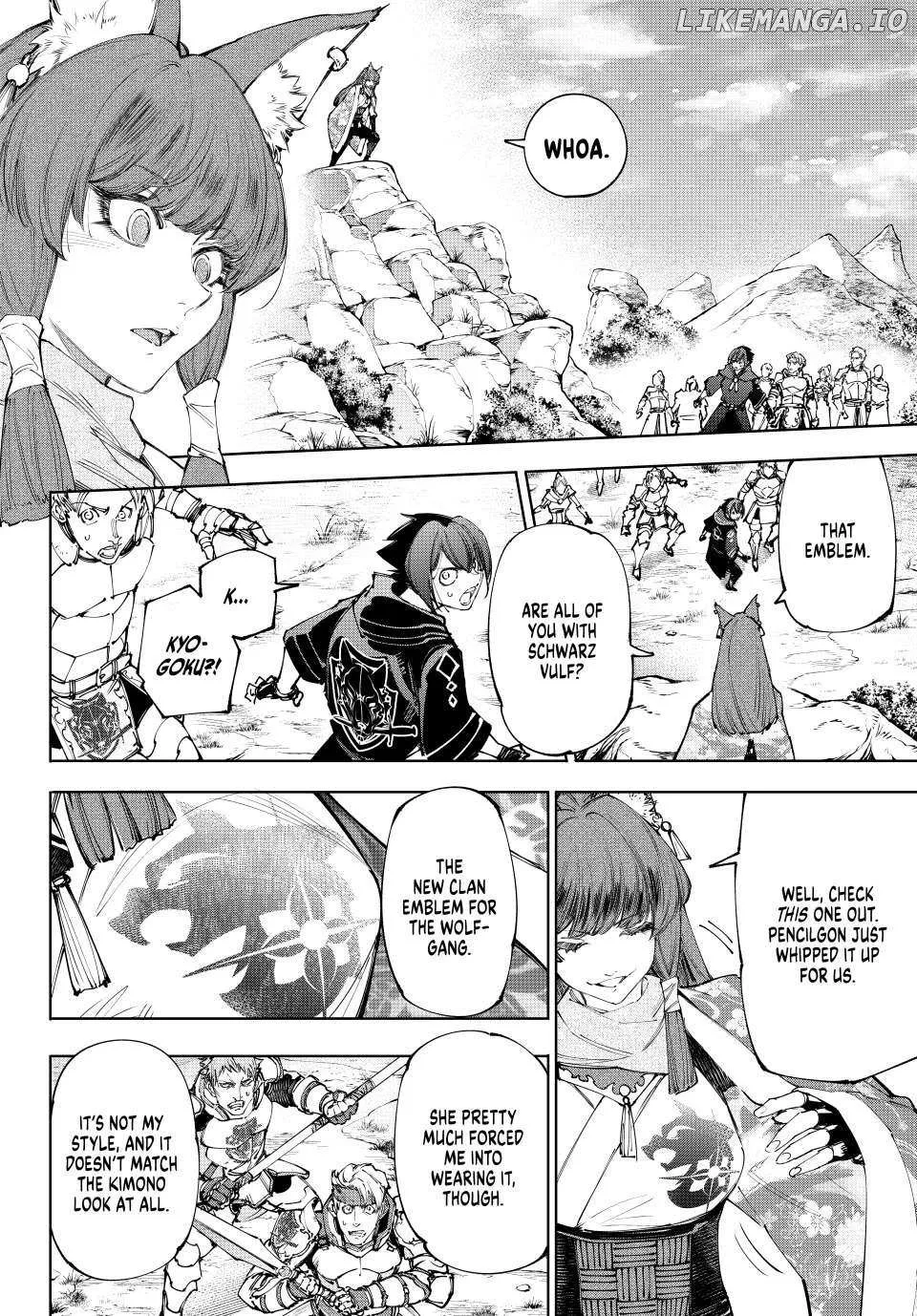 Shangri-La Frontier ~ Kusoge Hunter, Kamige Ni Idoman To Su~ Chapter 222 page 4 - 