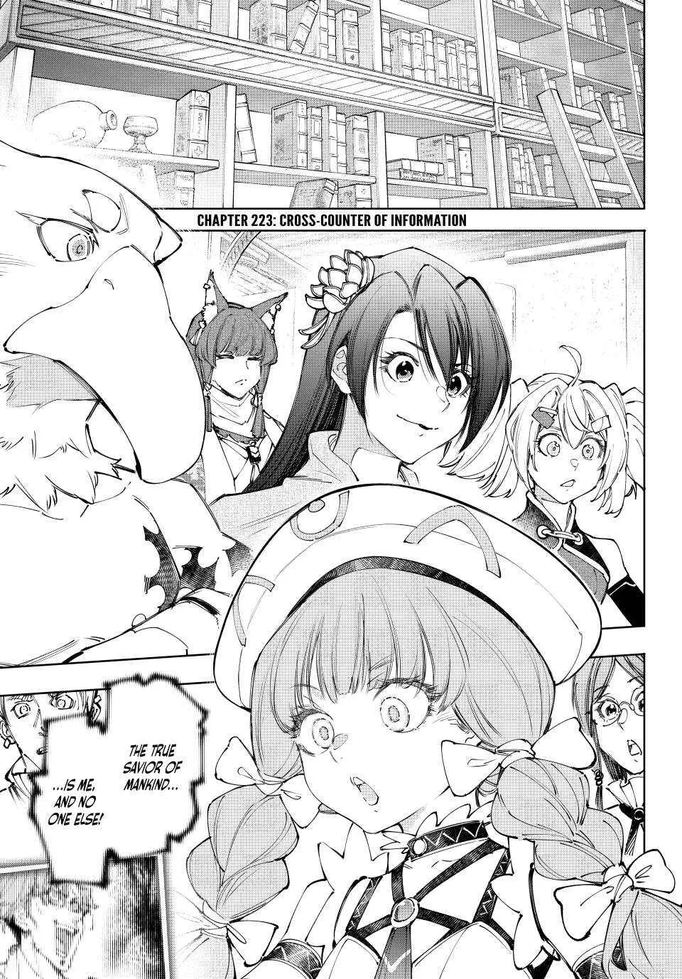 Shangri-La Frontier ~ Kusoge Hunter, Kamige Ni Idoman To Su~ Chapter 223 page 2 - 