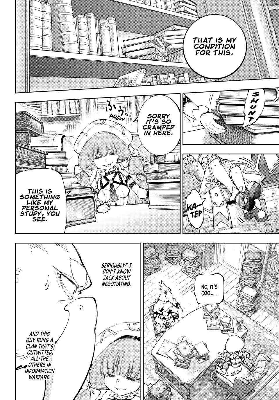 Shangri-La Frontier ~ Kusoge Hunter, Kamige Ni Idoman To Su~ Chapter 223 page 7 - 