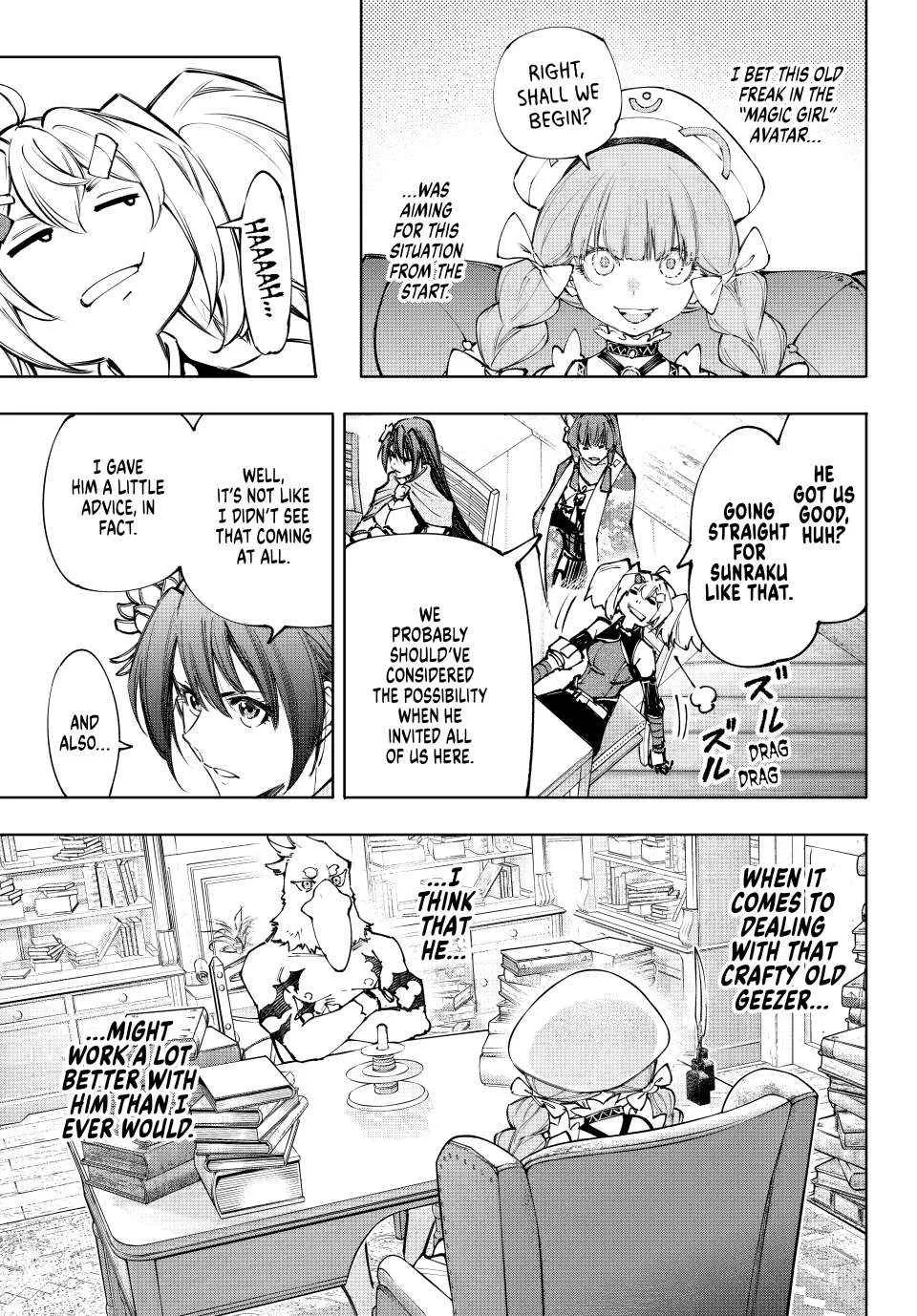 Shangri-La Frontier ~ Kusoge Hunter, Kamige Ni Idoman To Su~ Chapter 223 page 8 - 
