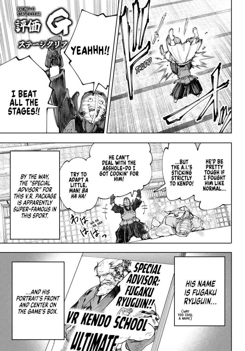 Shangri-La Frontier ~ Kusoge Hunter, Kamige Ni Idoman To Su~ Chapter 224 page 11 - 