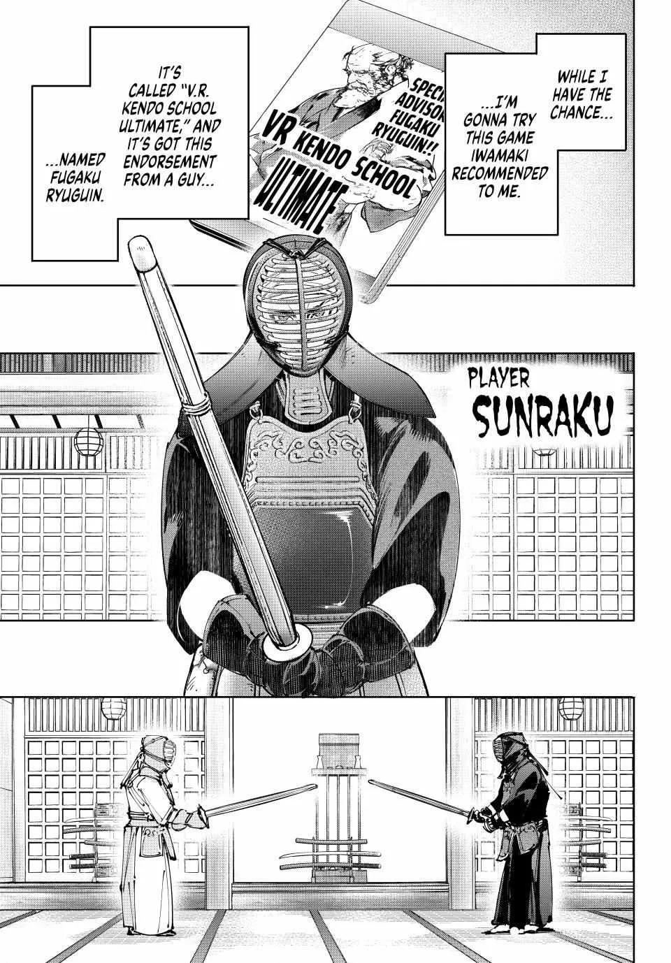 Shangri-La Frontier ~ Kusoge Hunter, Kamige Ni Idoman To Su~ Chapter 224 page 3 - 