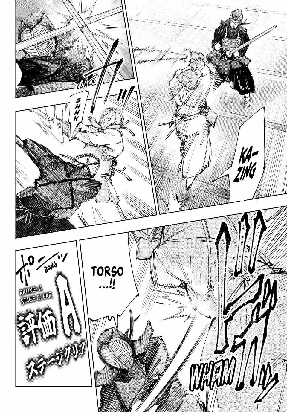 Shangri-La Frontier ~ Kusoge Hunter, Kamige Ni Idoman To Su~ Chapter 224 page 4 - 