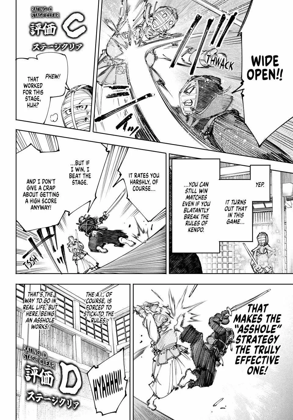 Shangri-La Frontier ~ Kusoge Hunter, Kamige Ni Idoman To Su~ Chapter 224 page 8 - 
