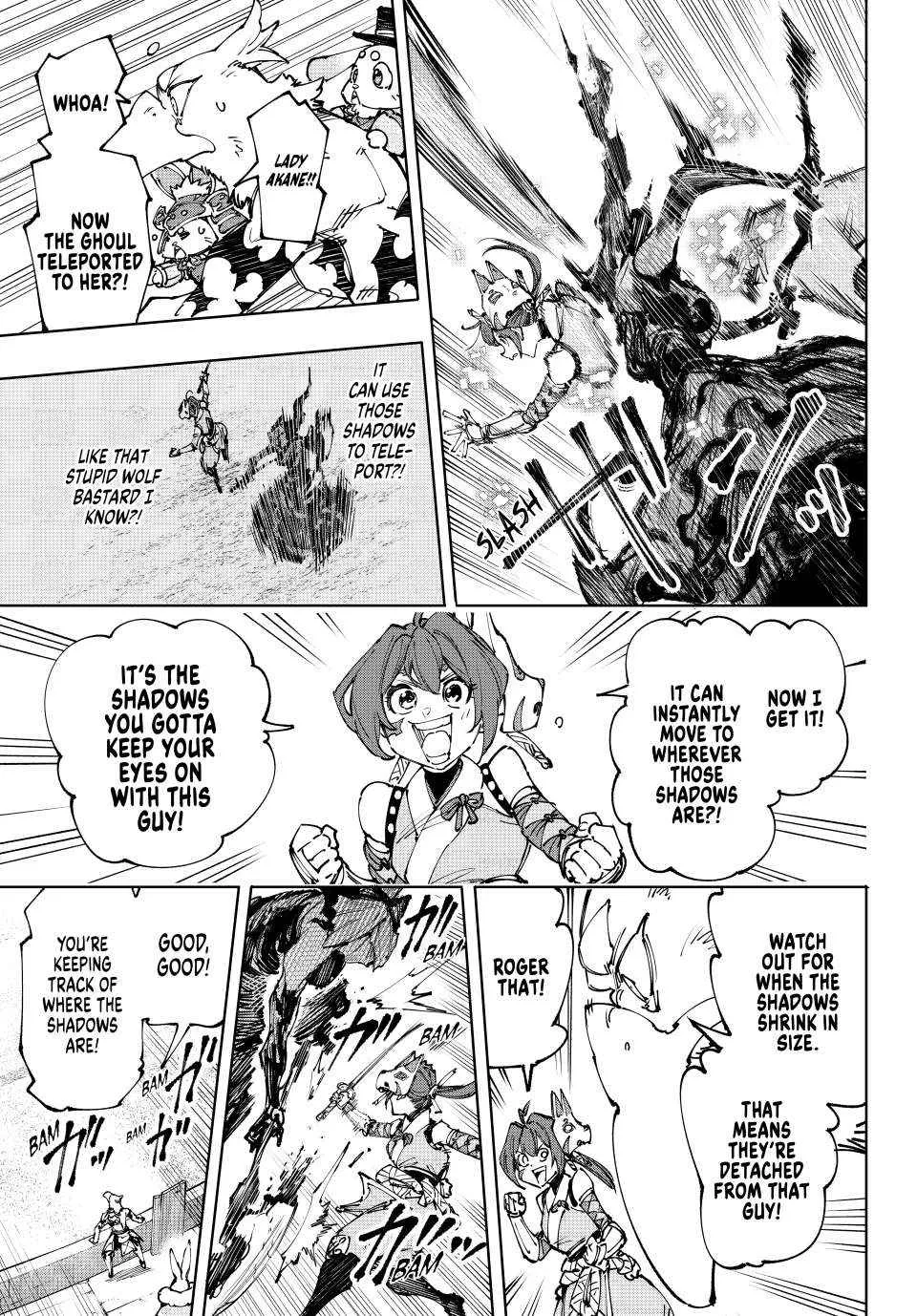 Shangri-La Frontier ~ Kusoge Hunter, Kamige Ni Idoman To Su~ Chapter 225 page 15 - 