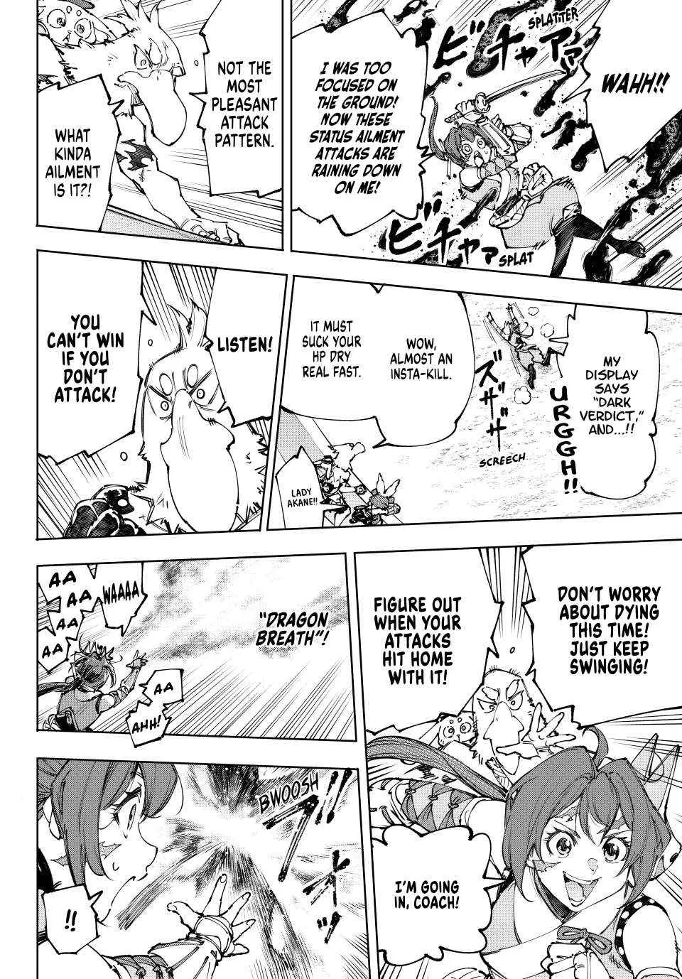 Shangri-La Frontier ~ Kusoge Hunter, Kamige Ni Idoman To Su~ Chapter 225 page 16 - 