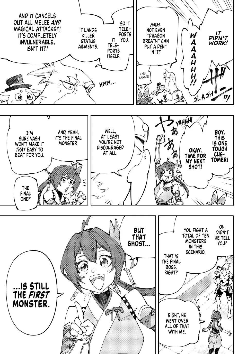 Shangri-La Frontier ~ Kusoge Hunter, Kamige Ni Idoman To Su~ Chapter 225 page 17 - 