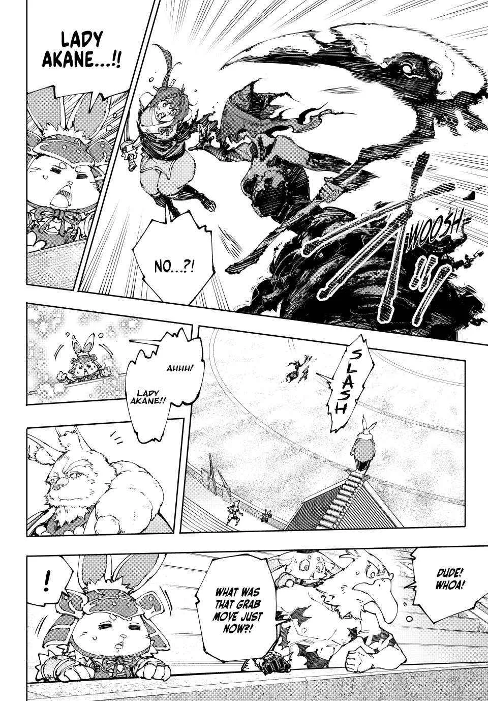 Shangri-La Frontier ~ Kusoge Hunter, Kamige Ni Idoman To Su~ Chapter 225 page 4 - 