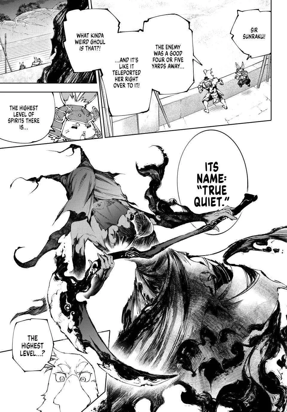 Shangri-La Frontier ~ Kusoge Hunter, Kamige Ni Idoman To Su~ Chapter 225 page 5 - 