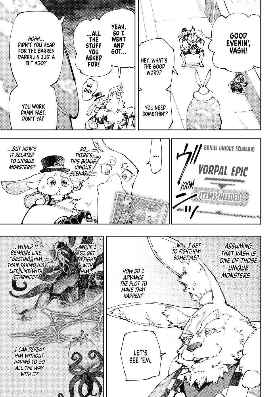 Shangri-La Frontier ~ Kusoge Hunter, Kamige Ni Idoman To Su~ Chapter 225 page 7 - 