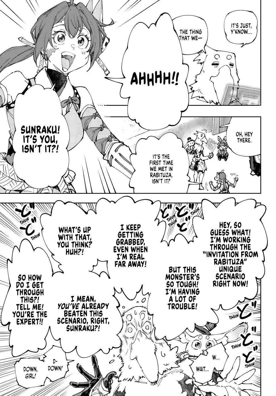 Shangri-La Frontier ~ Kusoge Hunter, Kamige Ni Idoman To Su~ Chapter 225 page 9 - 
