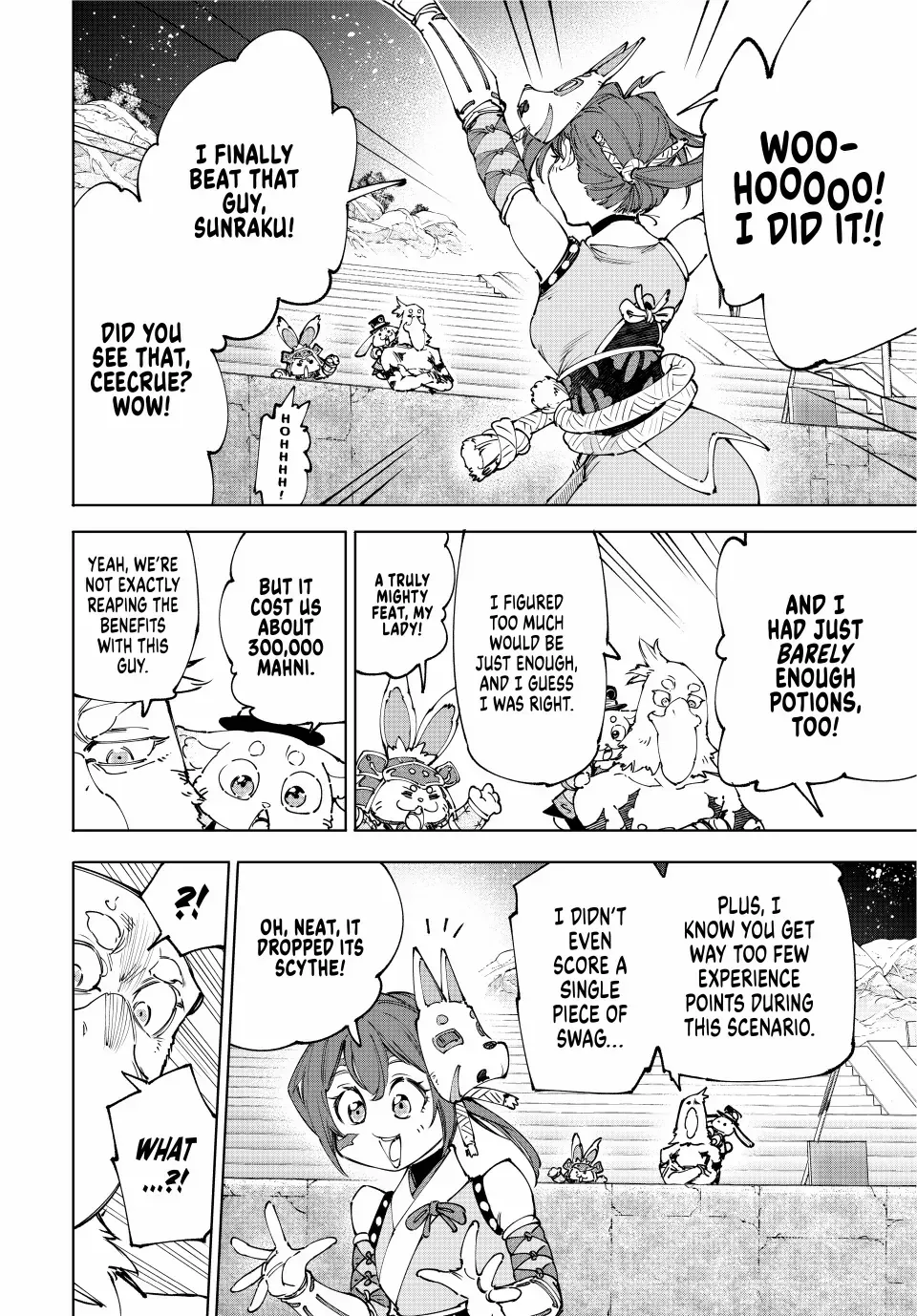 Shangri-La Frontier ~ Kusoge Hunter, Kamige Ni Idoman To Su~ Chapter 226 page 11 - 