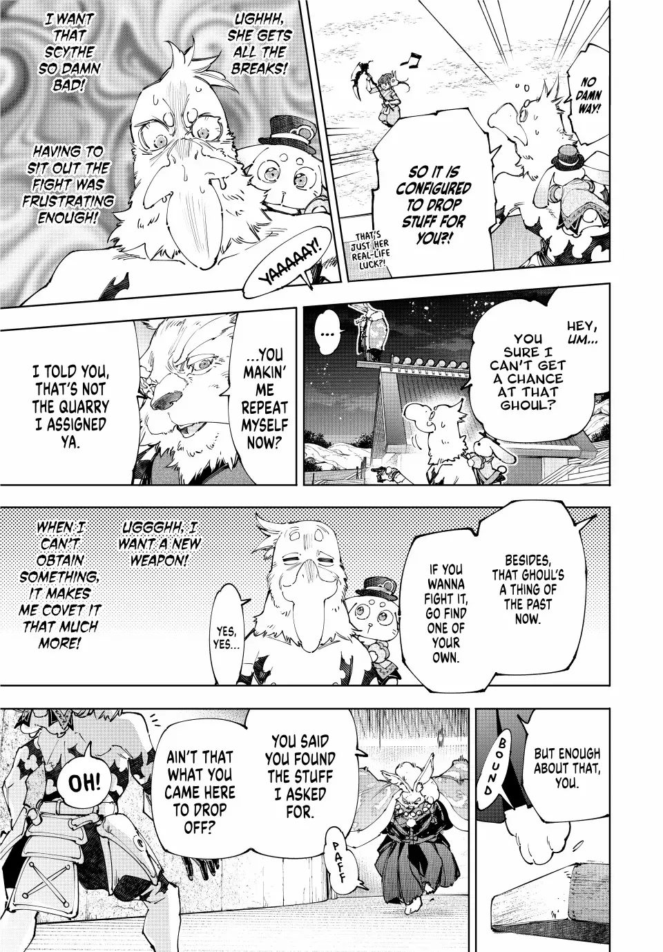 Shangri-La Frontier ~ Kusoge Hunter, Kamige Ni Idoman To Su~ Chapter 226 page 12 - 
