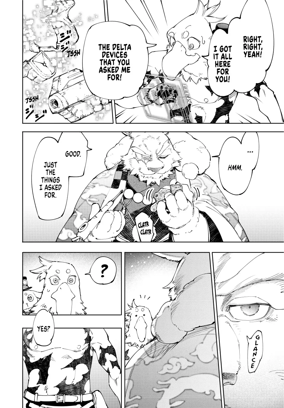 Shangri-La Frontier ~ Kusoge Hunter, Kamige Ni Idoman To Su~ Chapter 226 page 13 - 