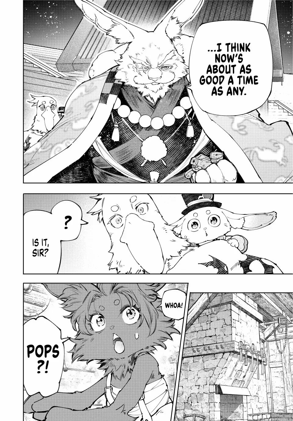 Shangri-La Frontier ~ Kusoge Hunter, Kamige Ni Idoman To Su~ Chapter 226 page 15 - 