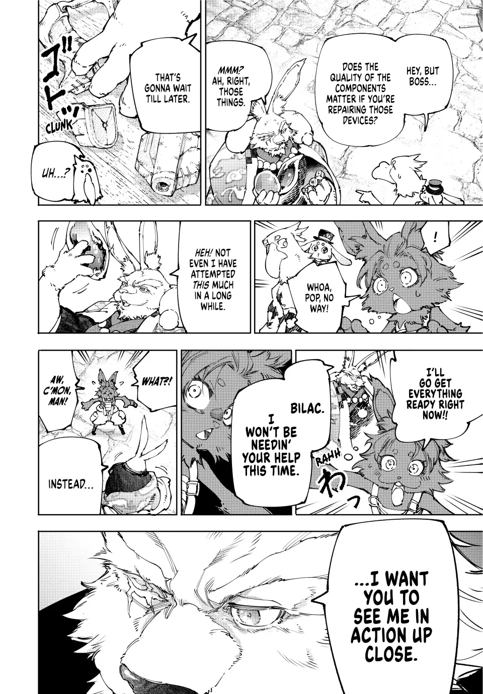 Shangri-La Frontier ~ Kusoge Hunter, Kamige Ni Idoman To Su~ Chapter 226 page 17 - 