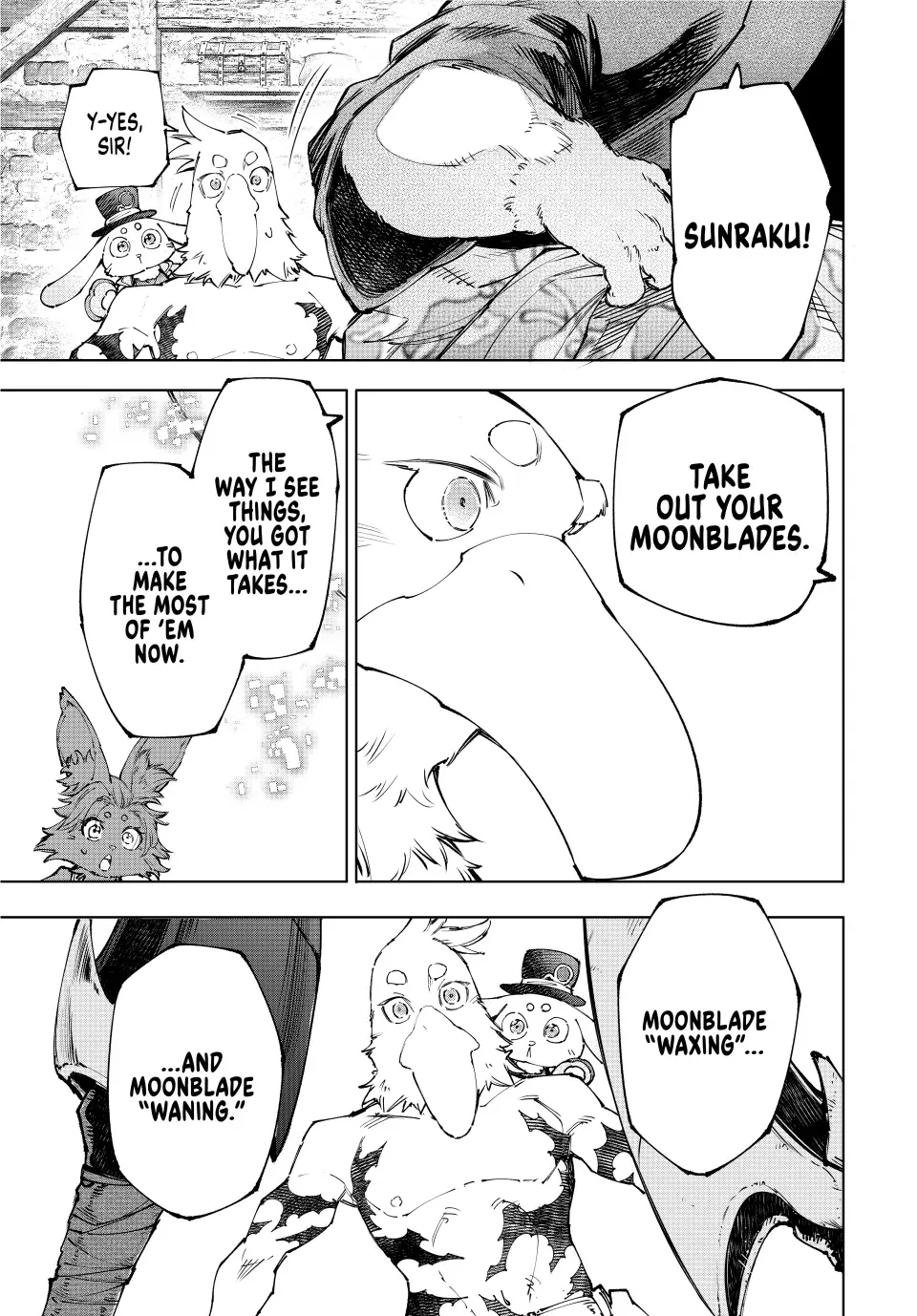 Shangri-La Frontier ~ Kusoge Hunter, Kamige Ni Idoman To Su~ Chapter 226 page 18 - 