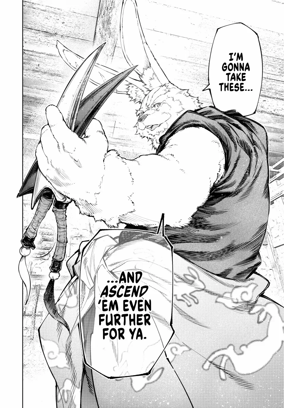 Shangri-La Frontier ~ Kusoge Hunter, Kamige Ni Idoman To Su~ Chapter 226 page 19 - 