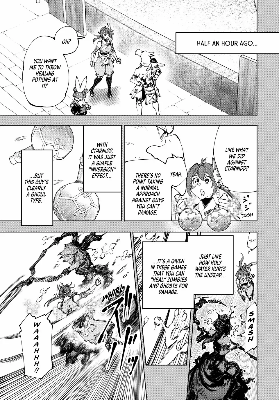 Shangri-La Frontier ~ Kusoge Hunter, Kamige Ni Idoman To Su~ Chapter 226 page 4 - 