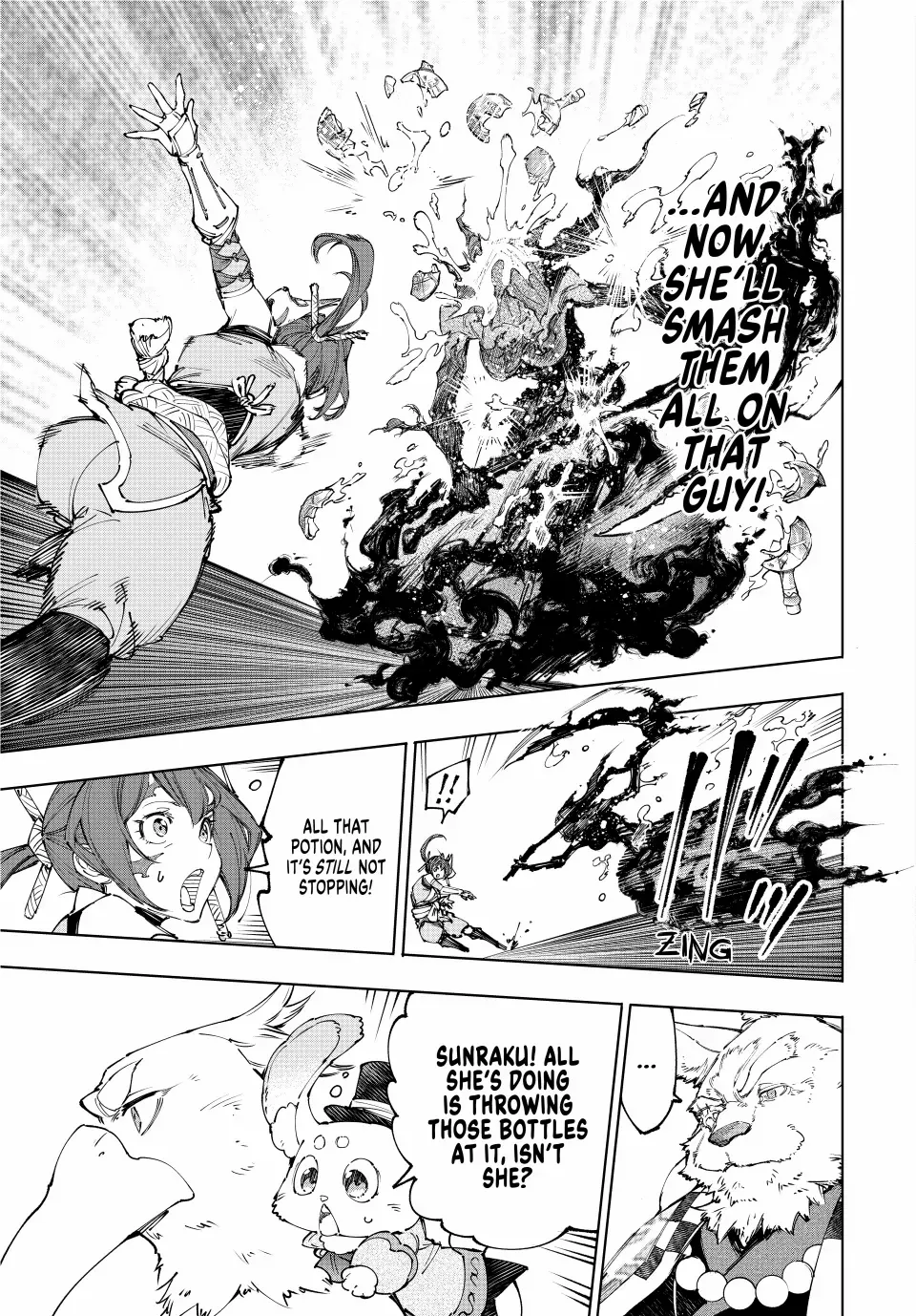 Shangri-La Frontier ~ Kusoge Hunter, Kamige Ni Idoman To Su~ Chapter 226 page 6 - 
