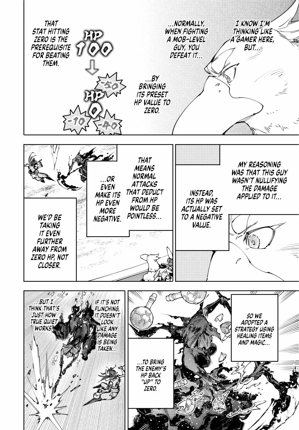 Shangri-La Frontier ~ Kusoge Hunter, Kamige Ni Idoman To Su~ Chapter 226 page 7 - 