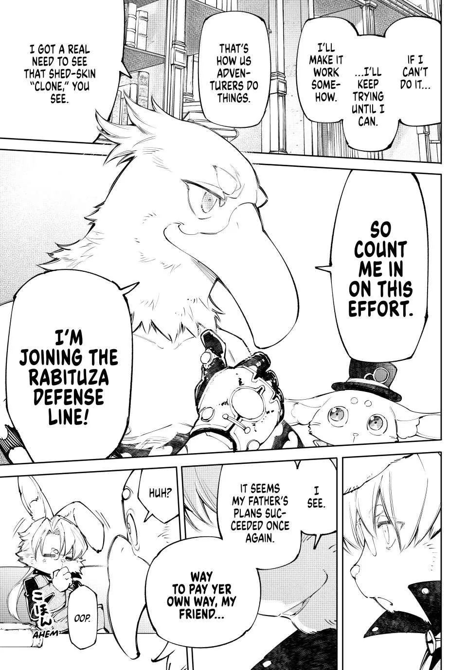 Shangri-La Frontier ~ Kusoge Hunter, Kamige Ni Idoman To Su~ Chapter 228 page 18 - 