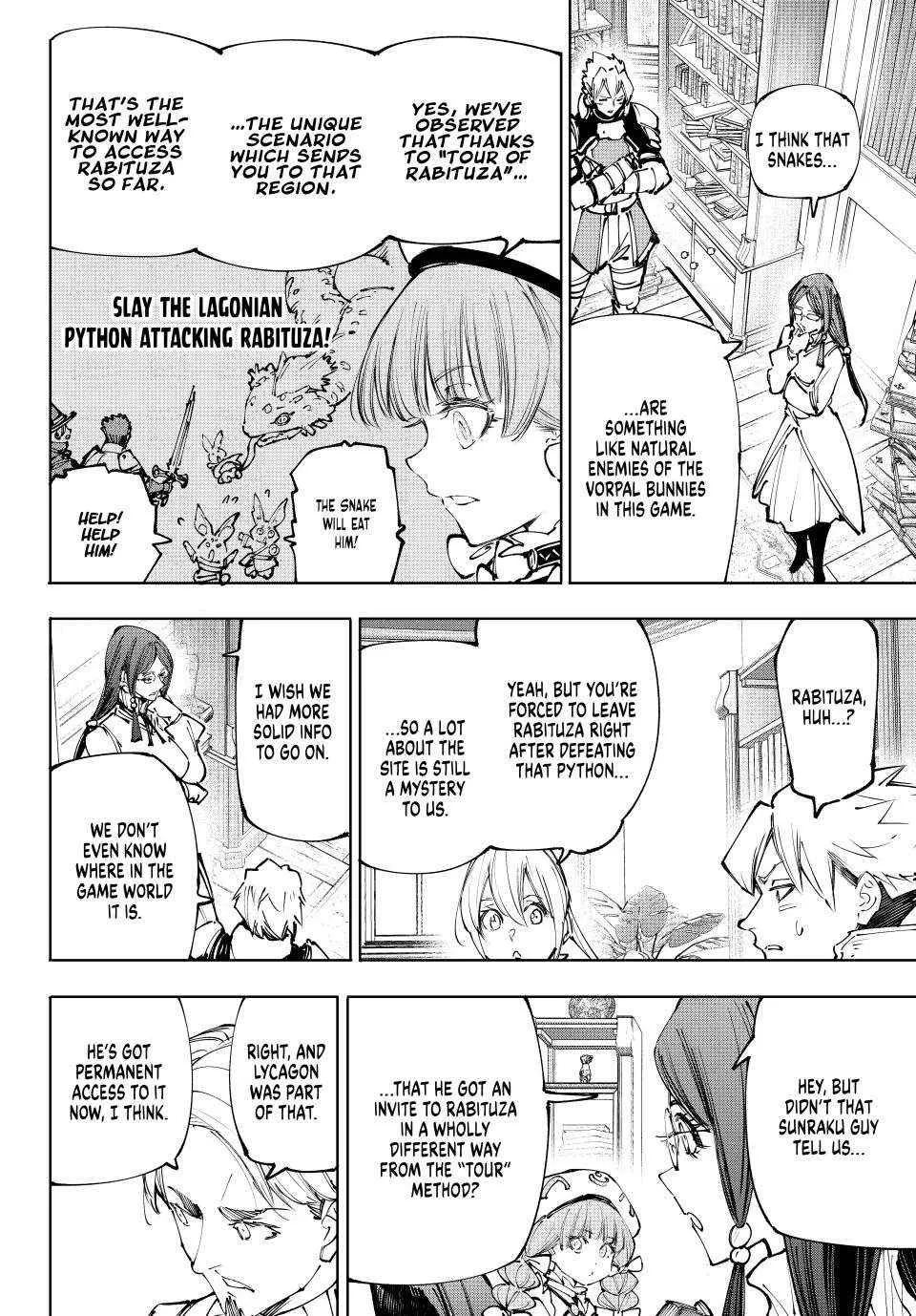 Shangri-La Frontier ~ Kusoge Hunter, Kamige Ni Idoman To Su~ Chapter 228 page 3 - 