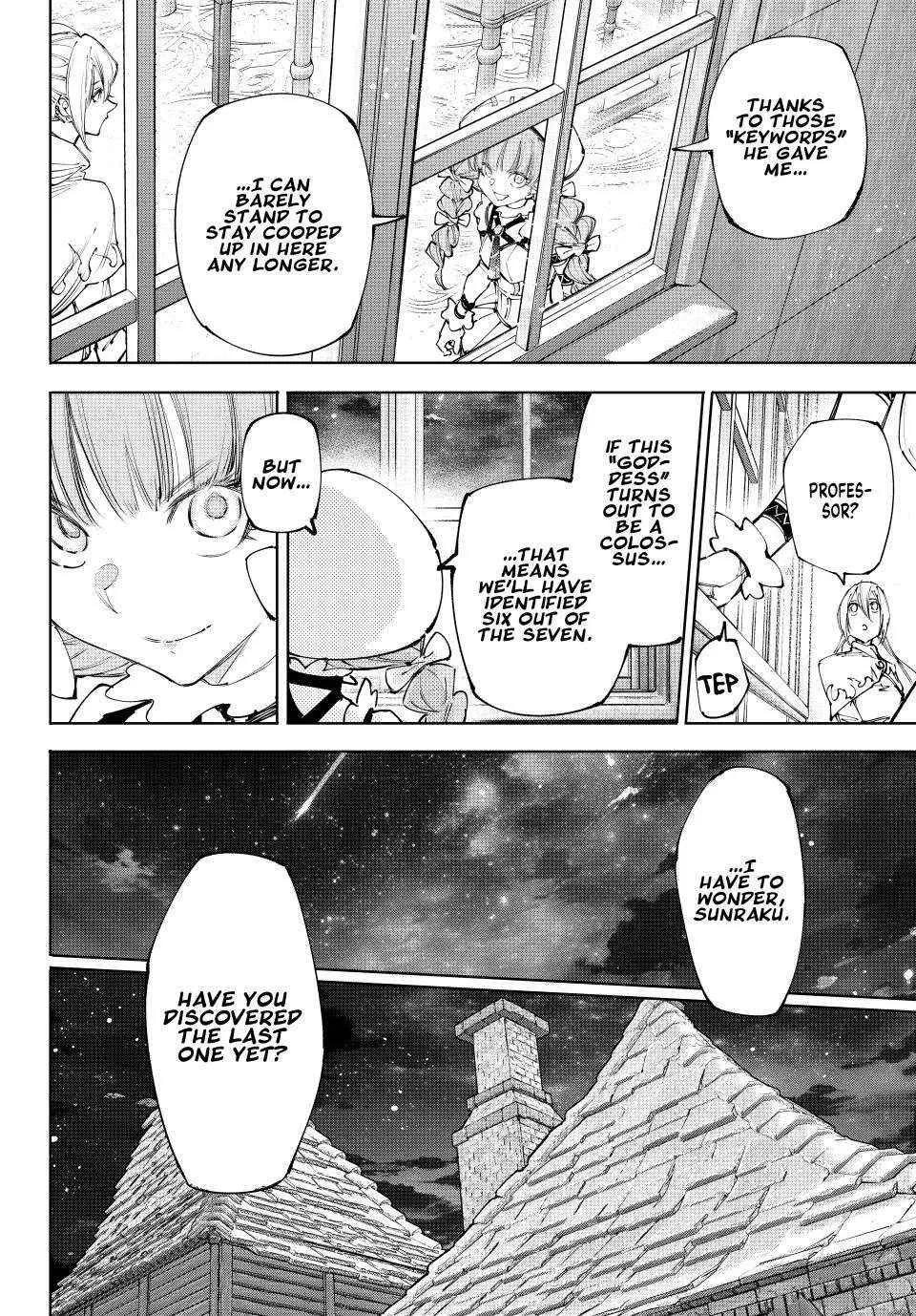 Shangri-La Frontier ~ Kusoge Hunter, Kamige Ni Idoman To Su~ Chapter 228 page 5 - 