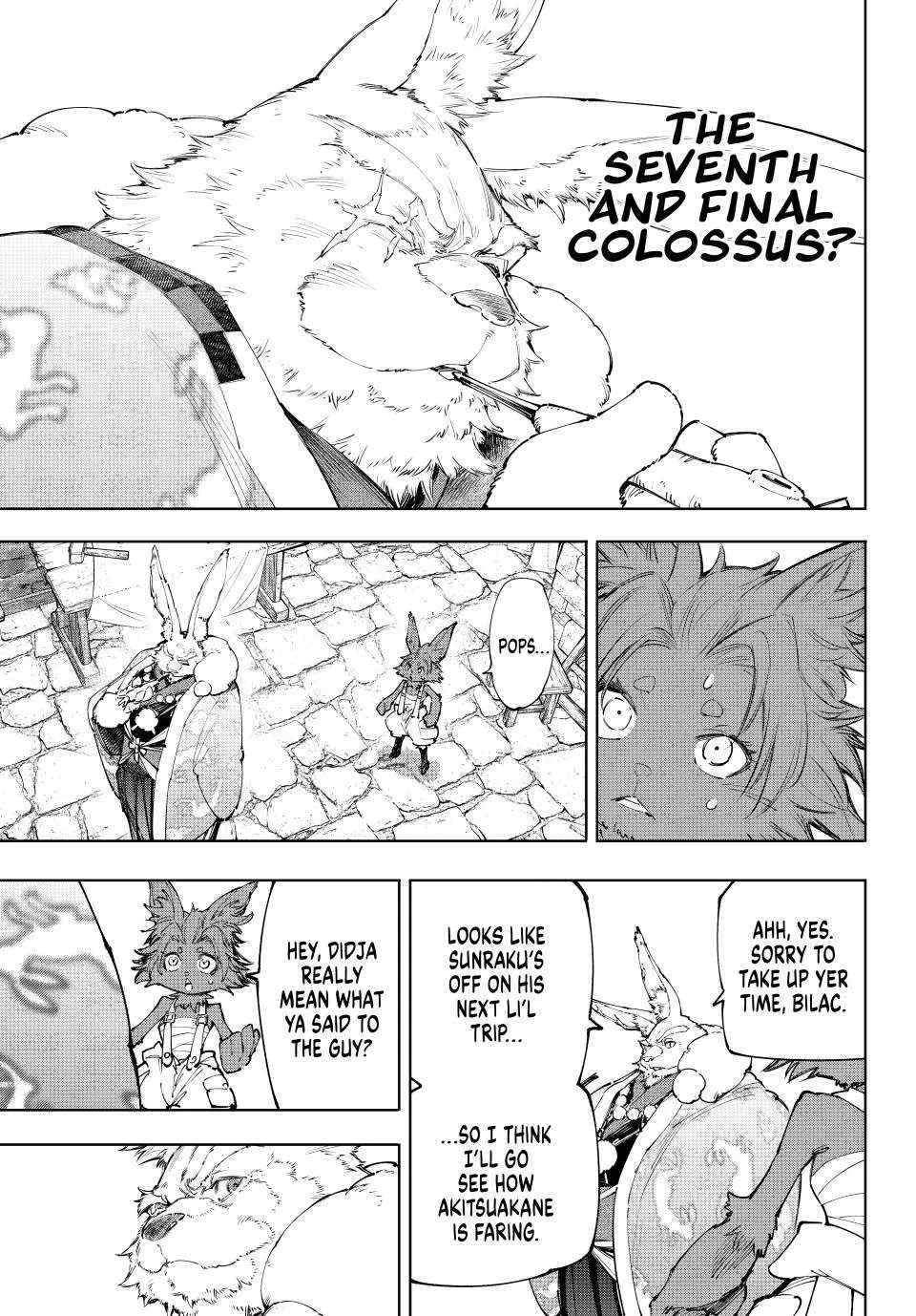 Shangri-La Frontier ~ Kusoge Hunter, Kamige Ni Idoman To Su~ Chapter 228 page 6 - 