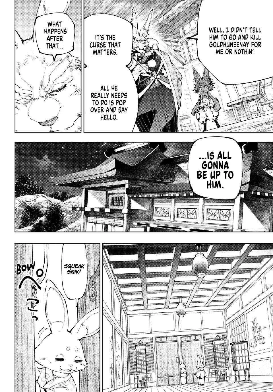 Shangri-La Frontier ~ Kusoge Hunter, Kamige Ni Idoman To Su~ Chapter 228 page 7 - 