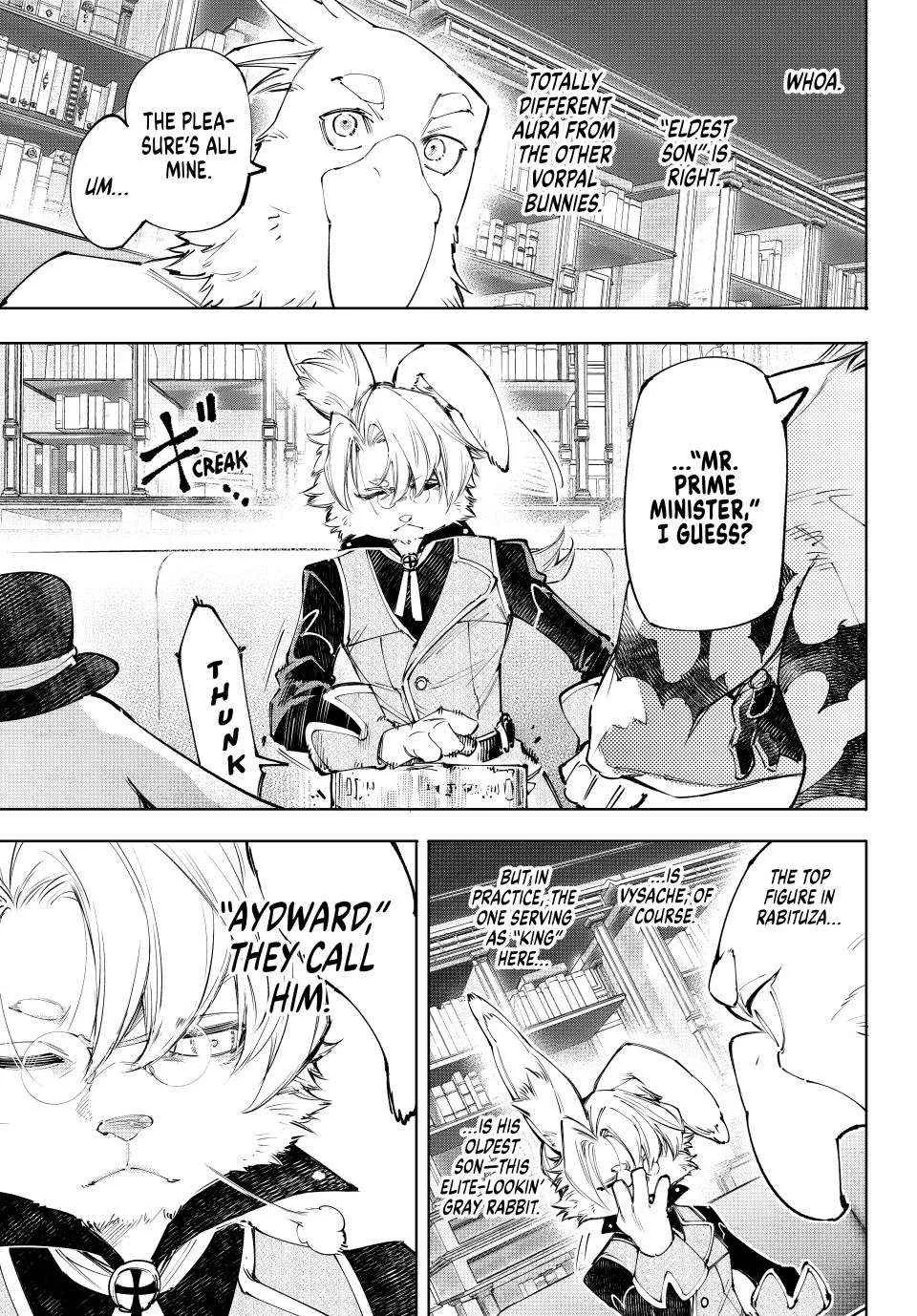 Shangri-La Frontier ~ Kusoge Hunter, Kamige Ni Idoman To Su~ Chapter 228 page 10 - 