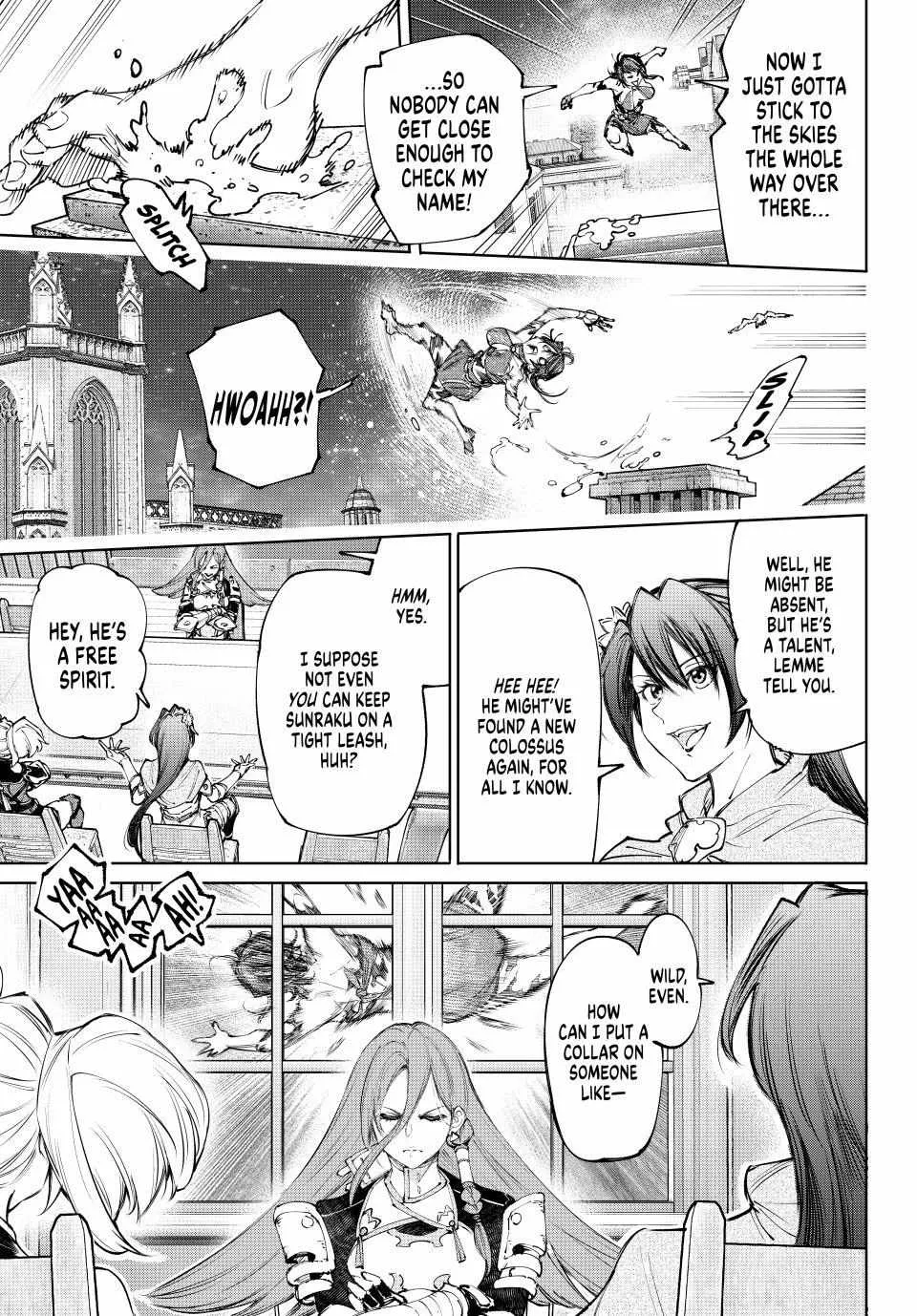 Shangri-La Frontier ~ Kusoge Hunter, Kamige Ni Idoman To Su~ Chapter 229 page 16 - 