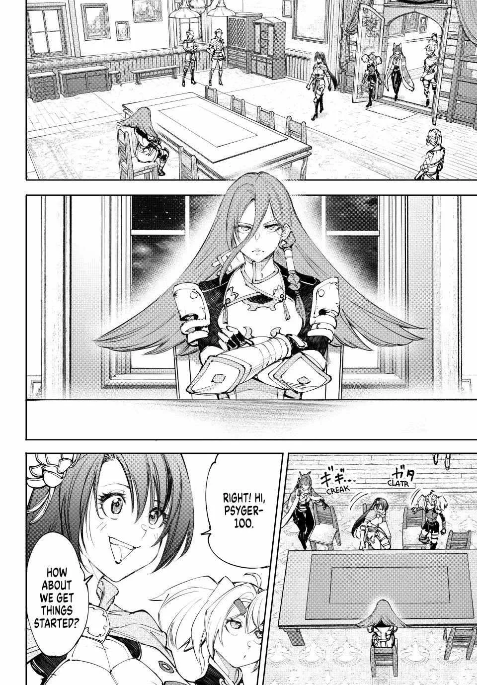 Shangri-La Frontier ~ Kusoge Hunter, Kamige Ni Idoman To Su~ Chapter 229 page 7 - 
