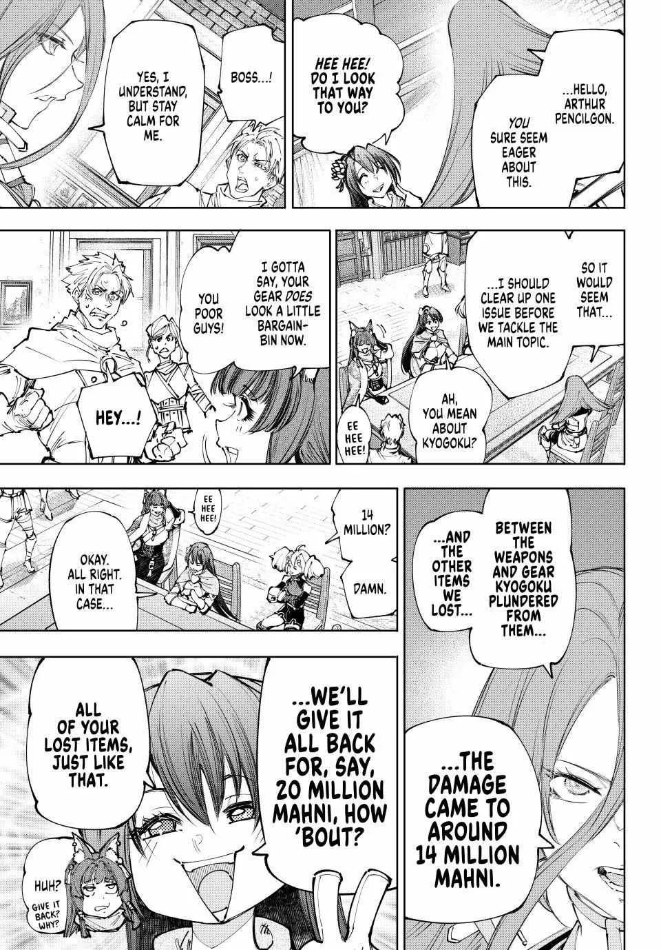 Shangri-La Frontier ~ Kusoge Hunter, Kamige Ni Idoman To Su~ Chapter 229 page 8 - 