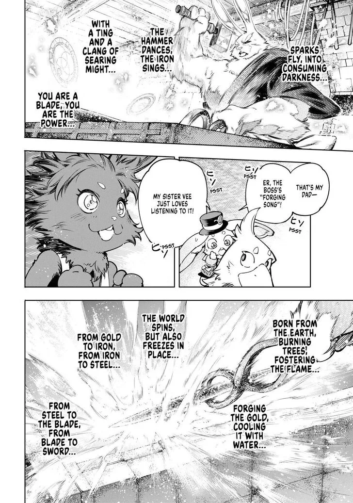 Shangri-La Frontier ~ Kusoge Hunter, Kamige Ni Idoman To Su~ Chapter 23 page 2 - 