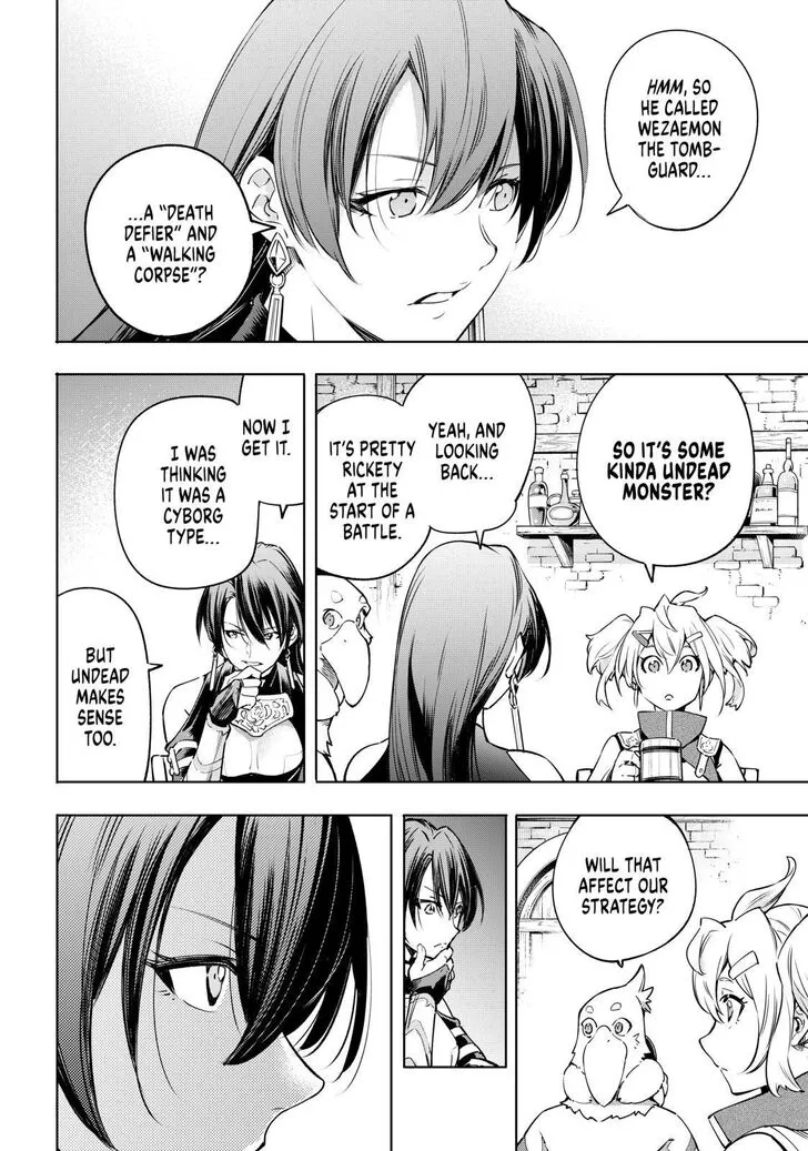 Shangri-La Frontier ~ Kusoge Hunter, Kamige Ni Idoman To Su~ Chapter 23 page 12 - 