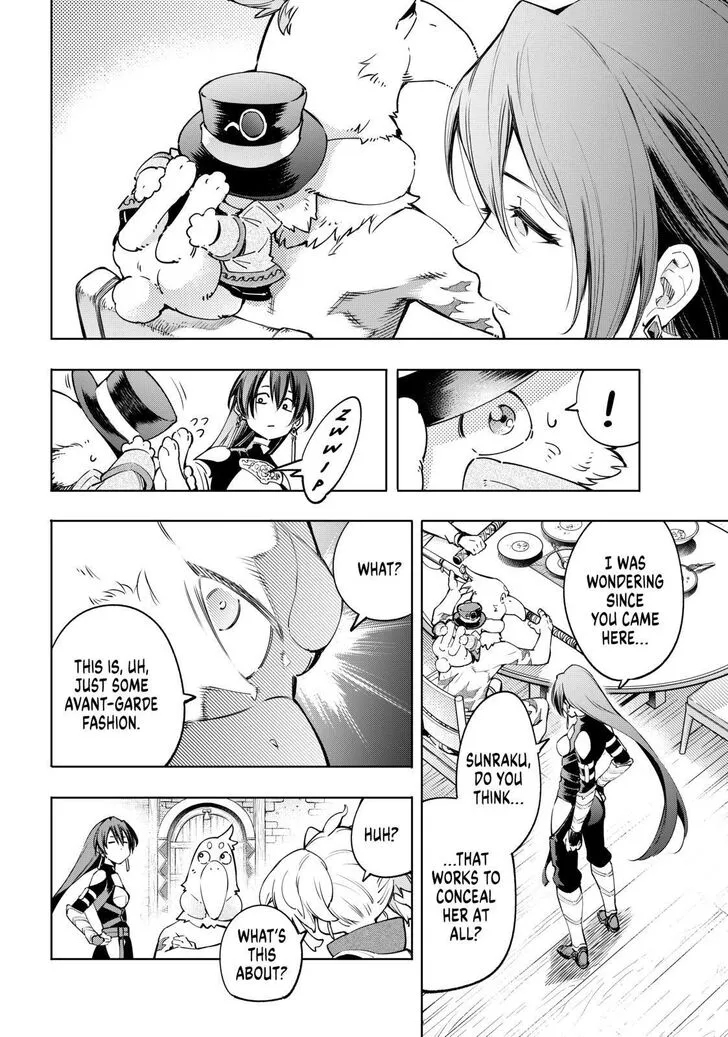 Shangri-La Frontier ~ Kusoge Hunter, Kamige Ni Idoman To Su~ Chapter 23 page 14 - 