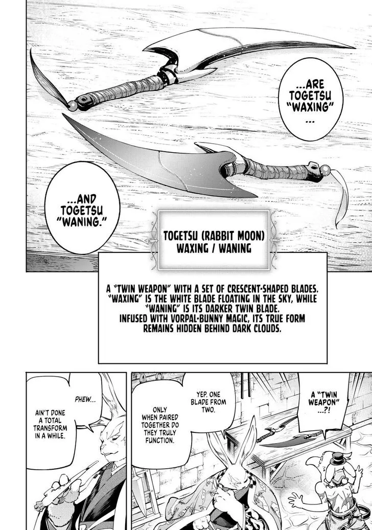 Shangri-La Frontier ~ Kusoge Hunter, Kamige Ni Idoman To Su~ Chapter 23 page 4 - 