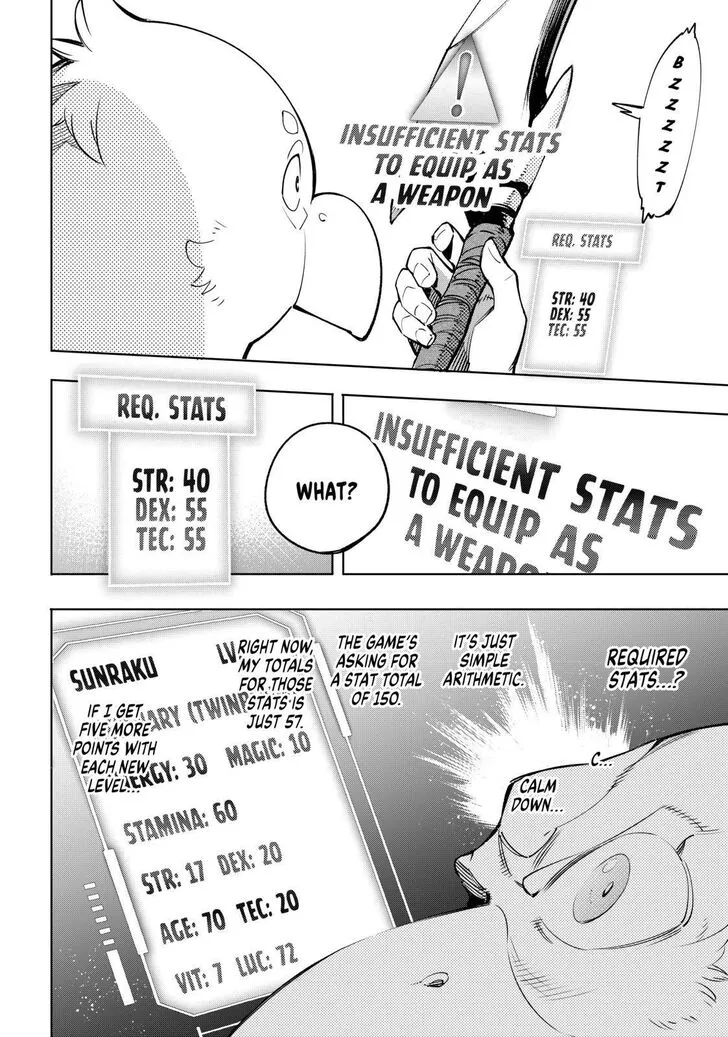 Shangri-La Frontier ~ Kusoge Hunter, Kamige Ni Idoman To Su~ Chapter 23 page 6 - 