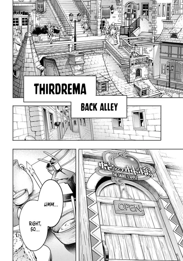 Shangri-La Frontier ~ Kusoge Hunter, Kamige Ni Idoman To Su~ Chapter 23 page 8 - 