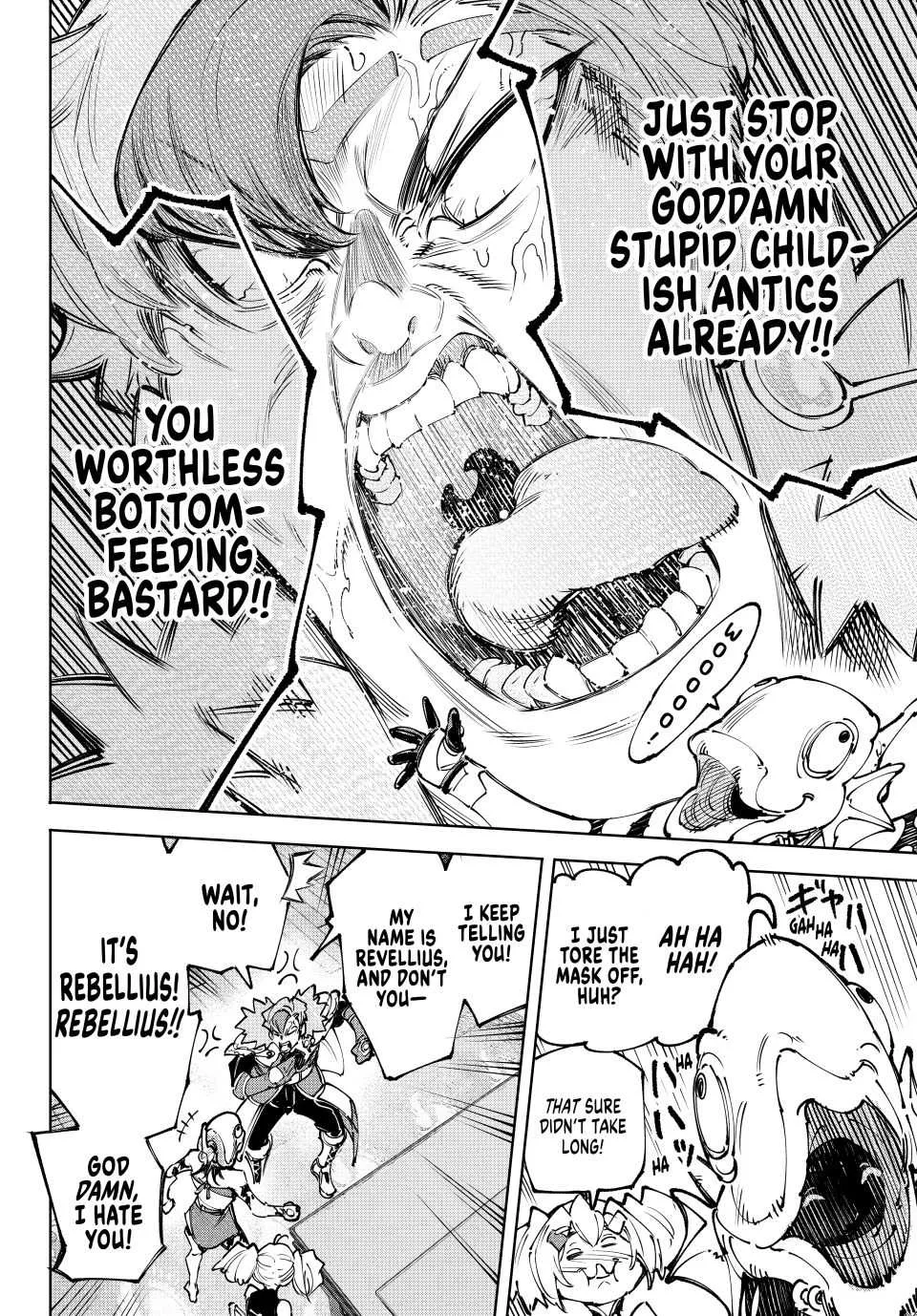 Shangri-La Frontier ~ Kusoge Hunter, Kamige Ni Idoman To Su~ Chapter 231 page 14 - 