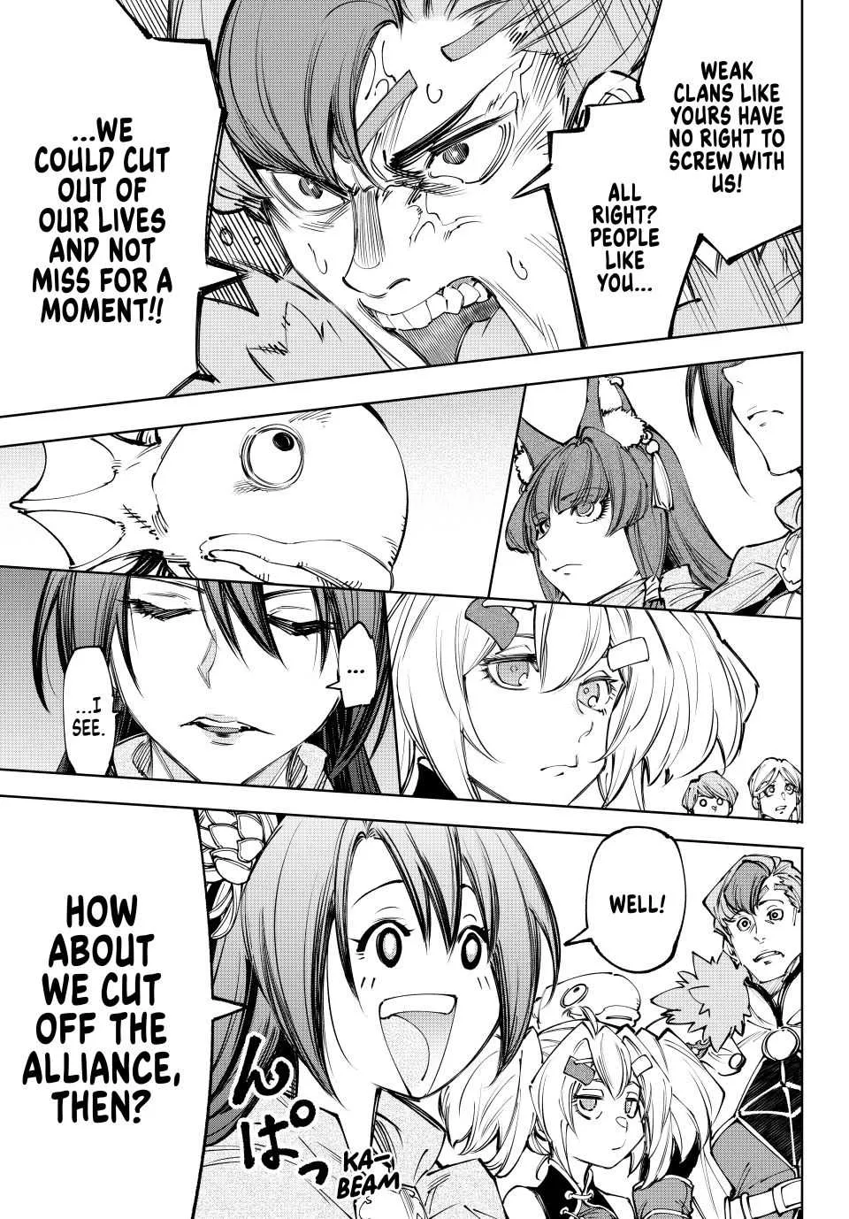 Shangri-La Frontier ~ Kusoge Hunter, Kamige Ni Idoman To Su~ Chapter 231 page 15 - 
