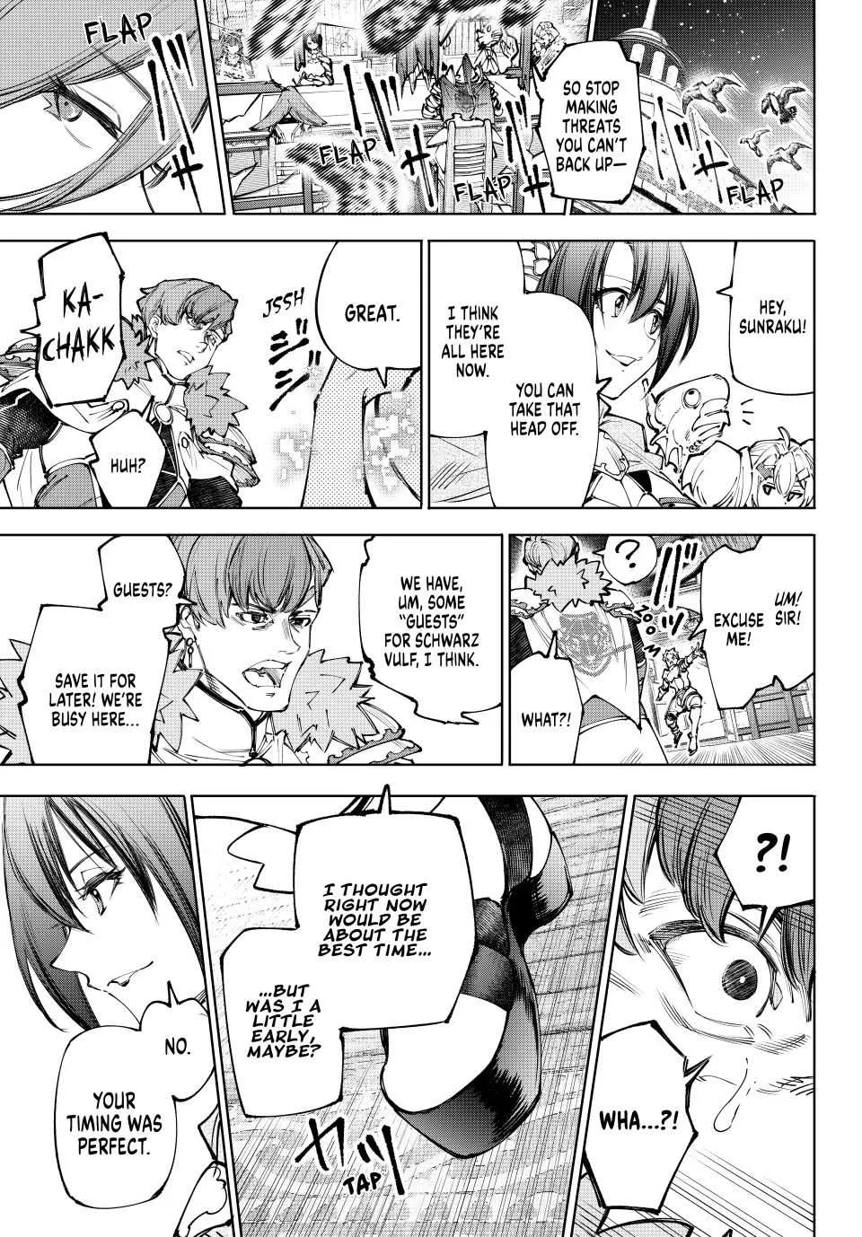 Shangri-La Frontier ~ Kusoge Hunter, Kamige Ni Idoman To Su~ Chapter 231 page 17 - 